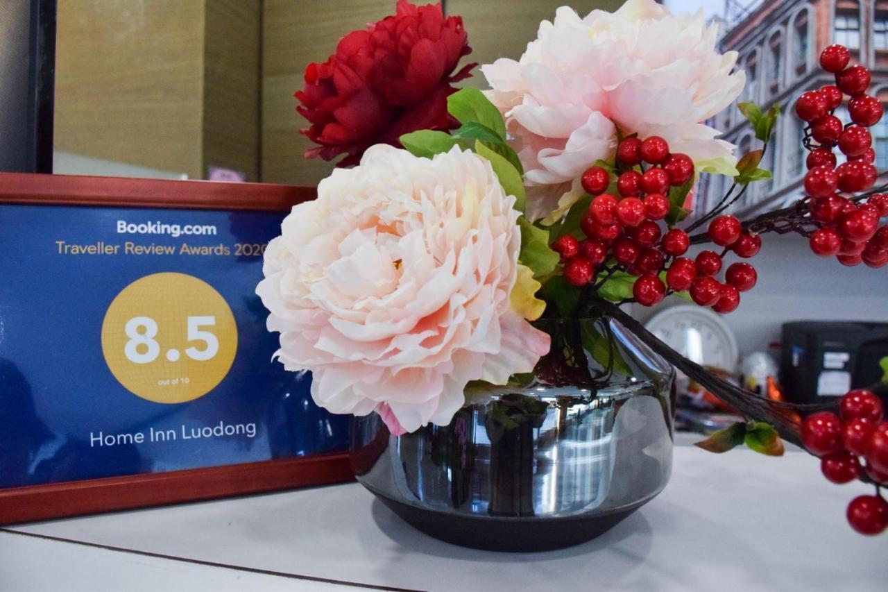 Jia-Jia Business Hotel Luodong Zewnętrze zdjęcie